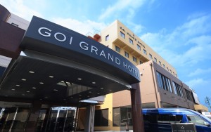 GOI　GRAND HOTEL